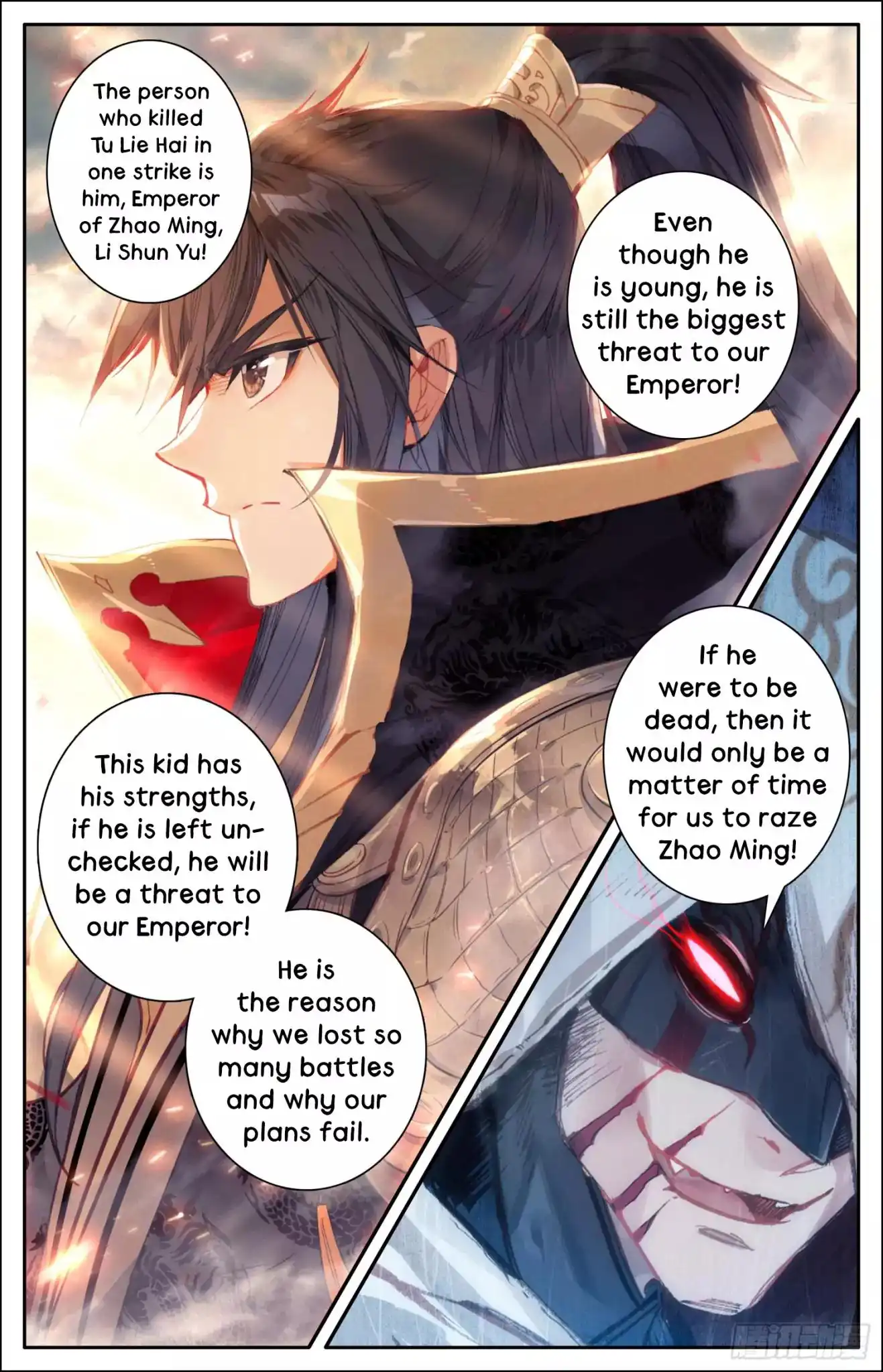 Legend of the Tyrant Empress Chapter 5 8